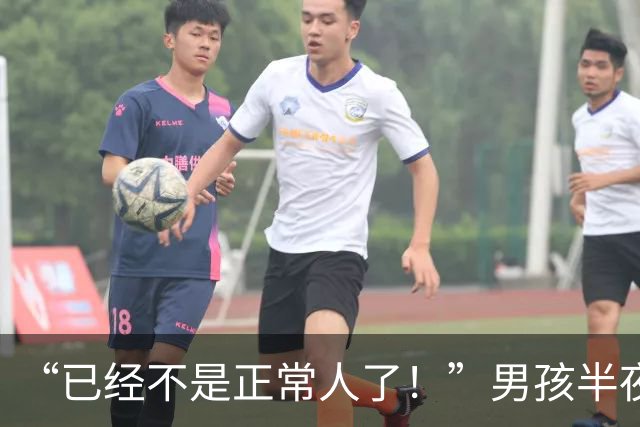 “已经不是正常人了！”男孩半夜偷啃西葫芦，脖子发黑严重！
