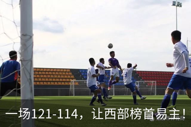 一场121-114，让西部榜首易主！除了杜兰特，火箭赢球全靠这三点