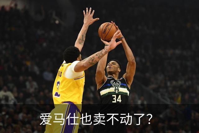 爱马仕也卖不动了？