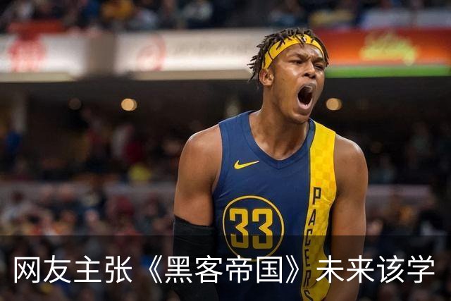 网友主张《黑客帝国》未来该学《黑客帝国动画版》结构