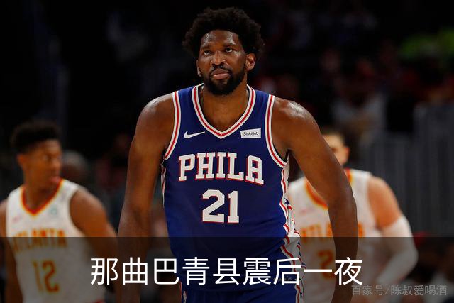 那曲巴青县震后一夜