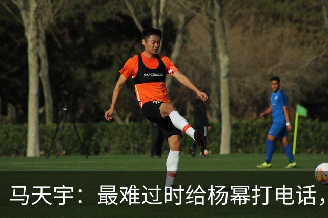 马天宇：最难过时给杨幂打电话，她静静倾听并稳稳接住了我的崩溃