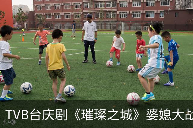TVB台庆剧《璀璨之城》婆媳大战，两人霸气开骂，被力推二封视后